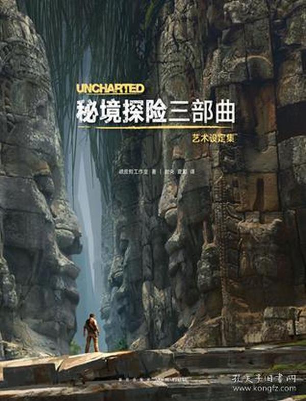 动物帮帮忙保卫家园
