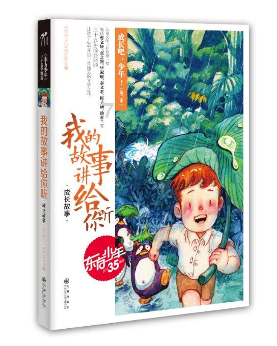 探索知识的乐园-懒父母的最佳选择,国内有哪些一定要带孩子去的爆款亲子民宿?