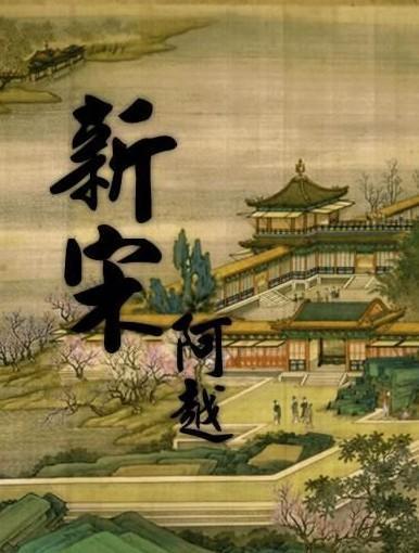 蓝狐视频