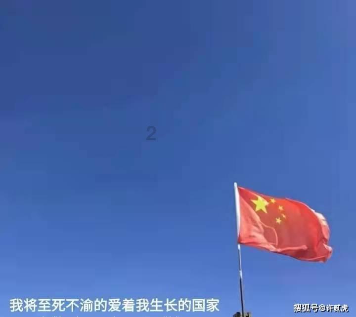 烤冷面该如何制作呢？