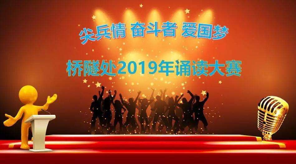 解惑网-机智问答平台,尽在这还能拼成什么😳?