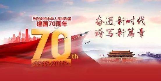 虫虫助手下载
