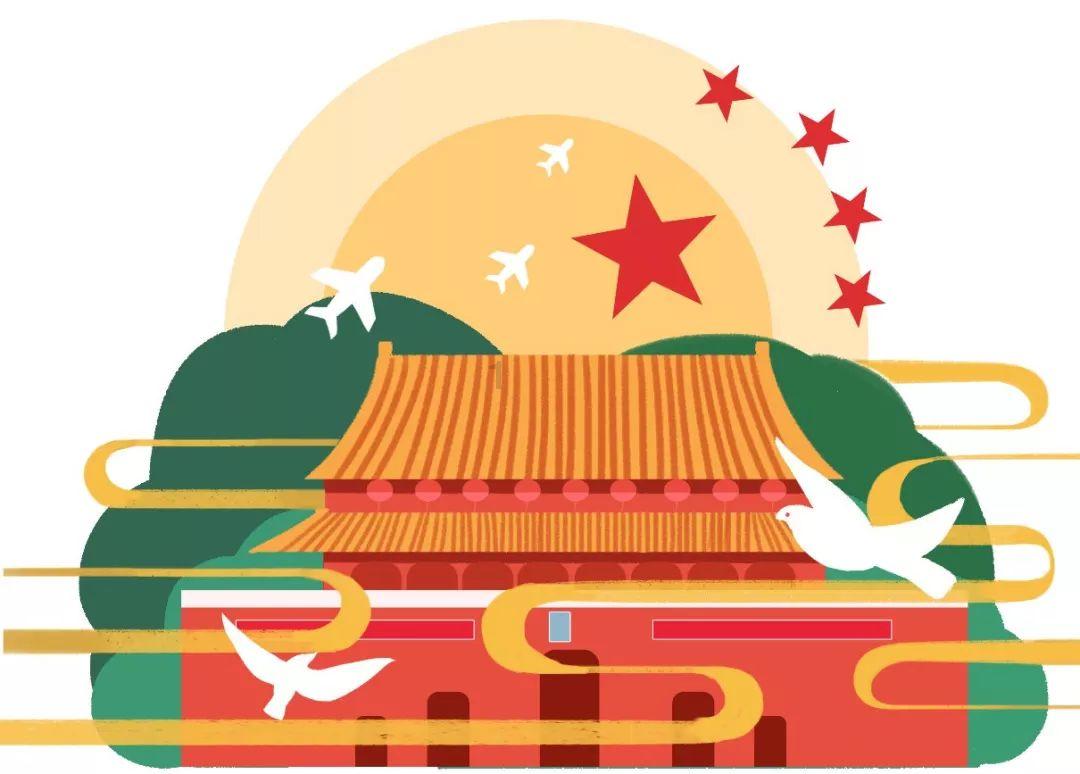 中国民营企业500强是如何评定的啊