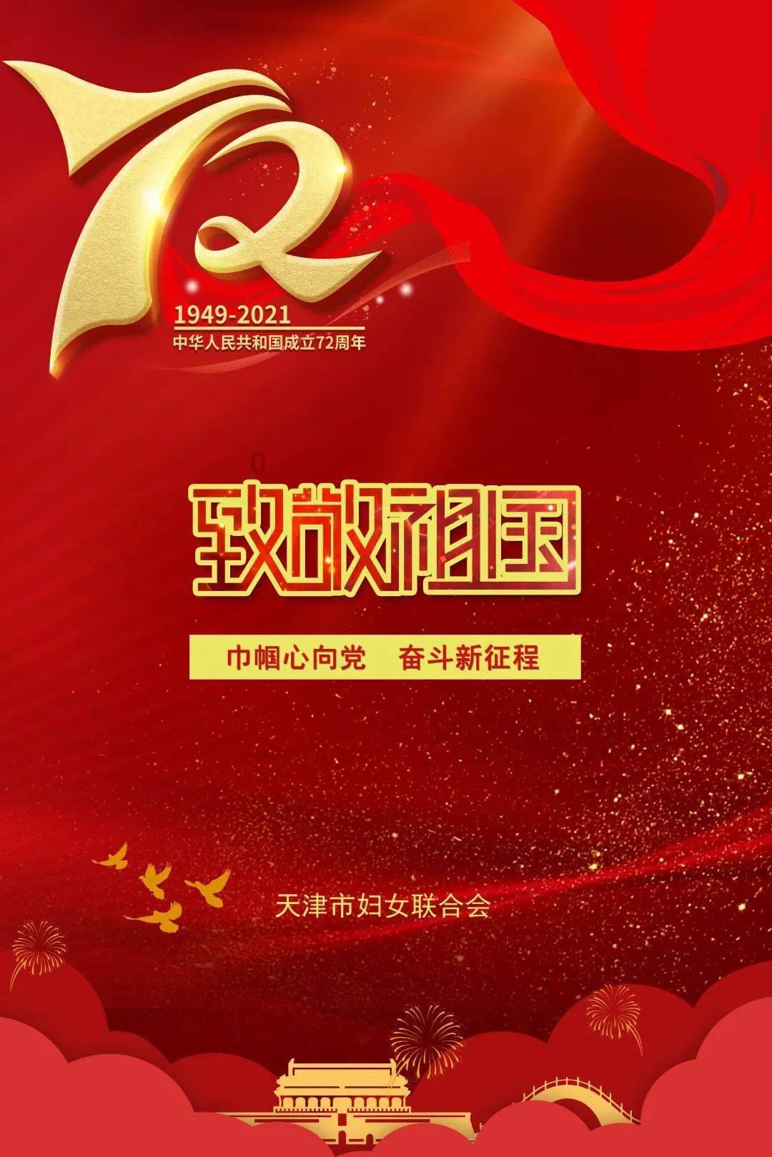 竞技宝one