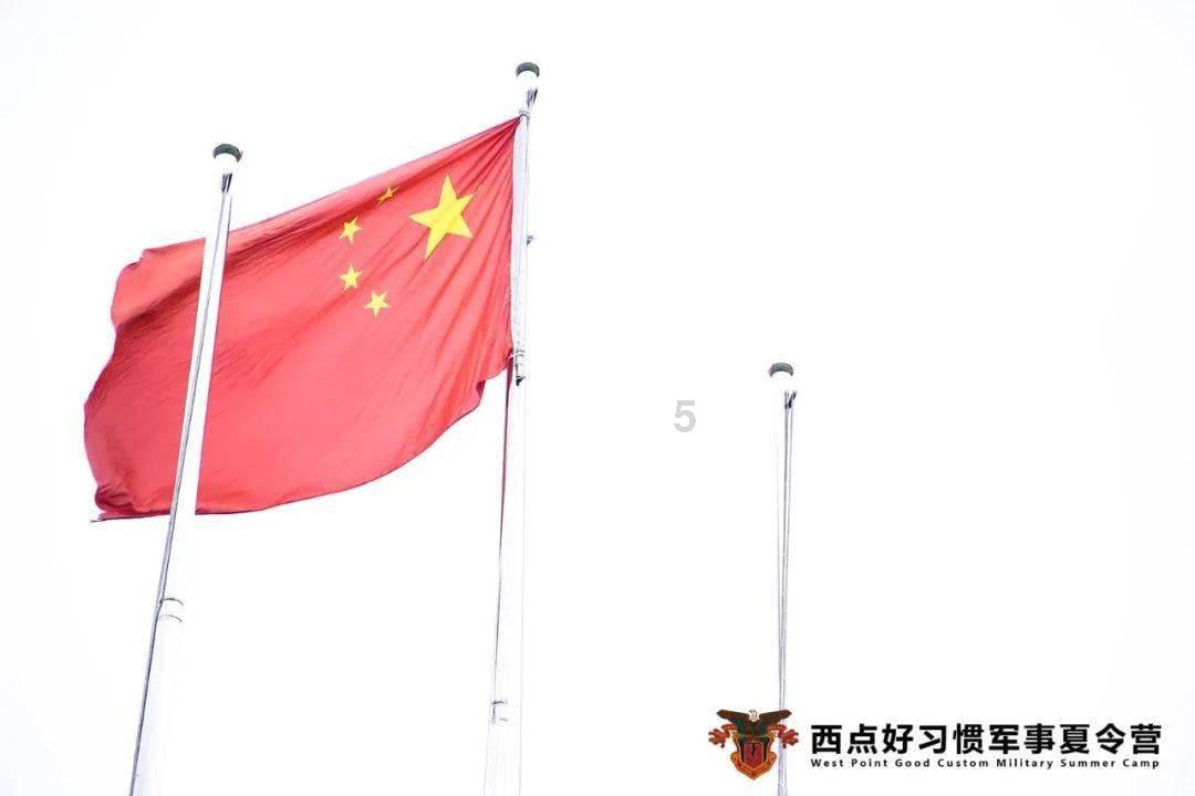 沪江开心词场