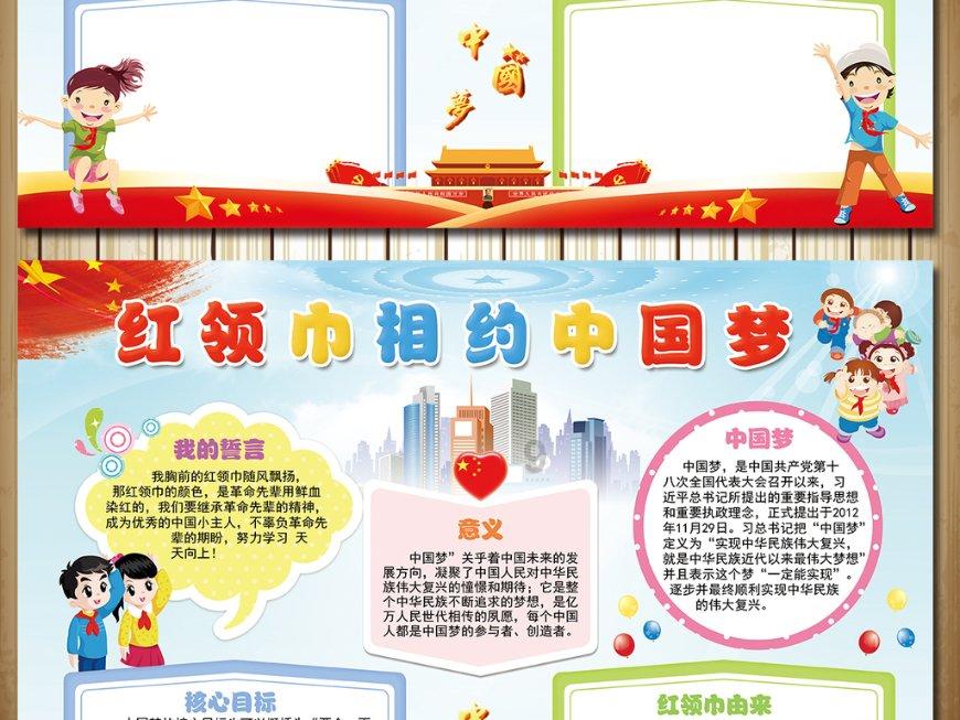 帕金森病和帕金森综合症有什么区别?-知识星球平台,深化学习之旅
