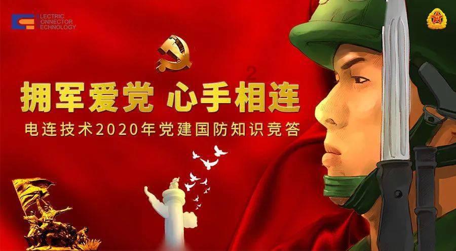 全民剧本大师内置菜单