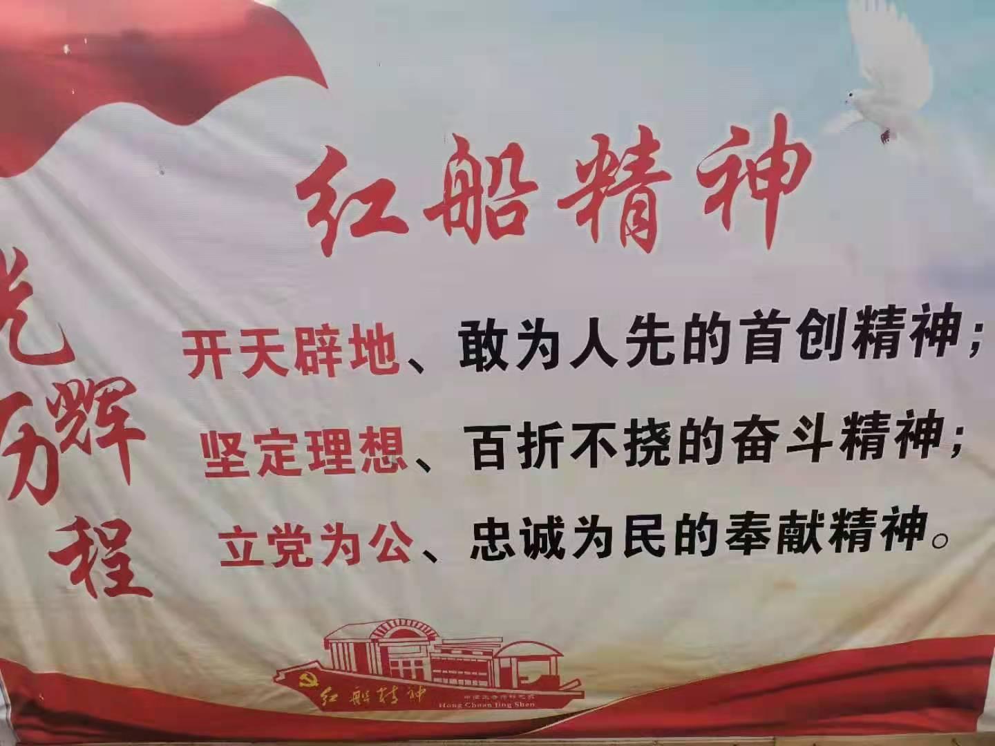 动物帮帮忙保卫家园