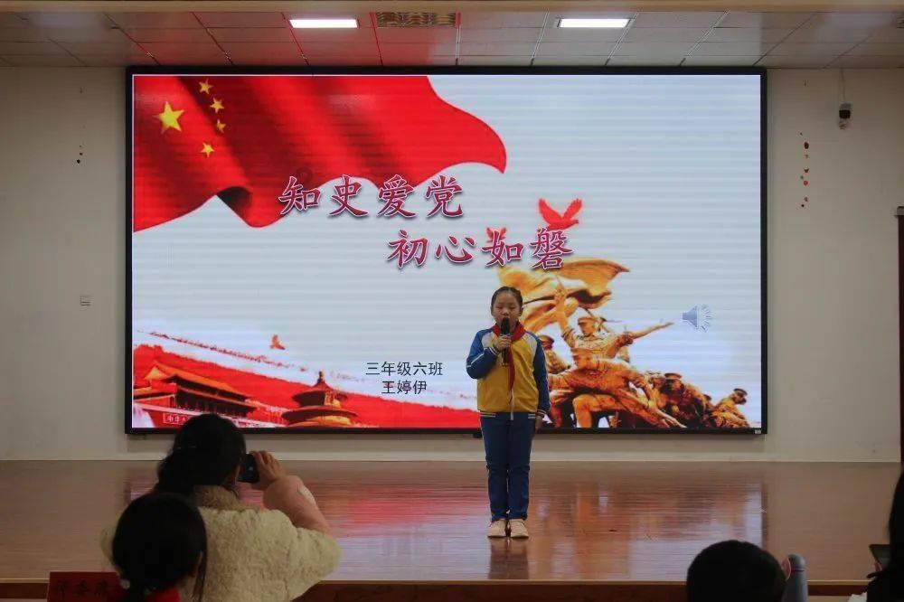 88影视