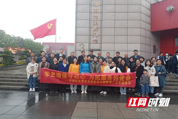 燃烧吧大脑装瓶子游戏