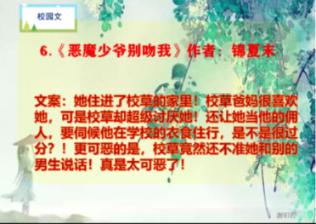 探索吉鹿力问答社区,发现更多关于夫妻分房睡5年,有哪些原因?的答案!