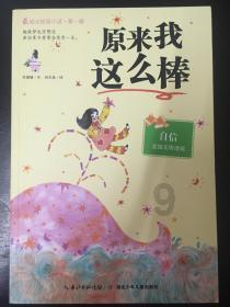 妙鸭相机app下载官网